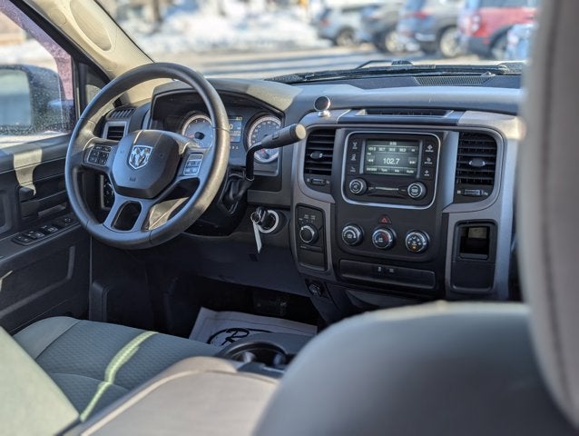 2017 RAM 1500 Express